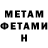 Кетамин VHQ Lil'ka Akhmetzyanova