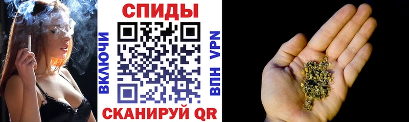 даркнет сайт Шумиха Бутират жидкий экстази