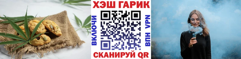 Cannafood конопля  Шумиха 