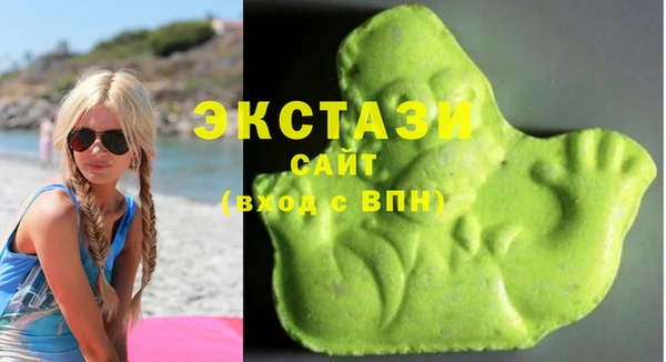 героин Алексеевка