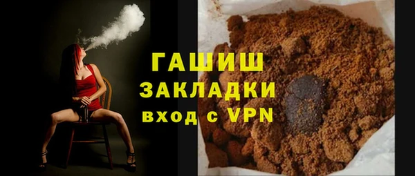 героин Алексеевка