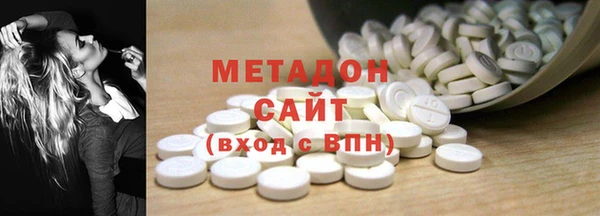 таблы Алексин