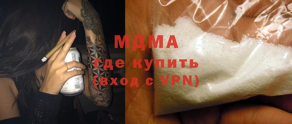 героин Алексеевка