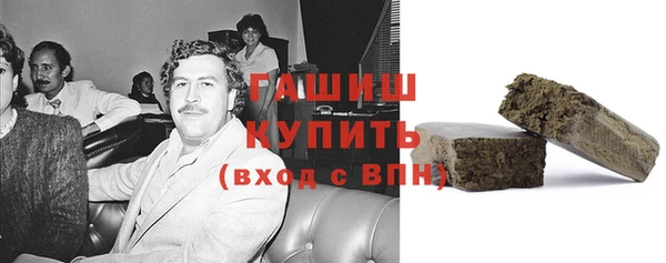 таблы Алексин