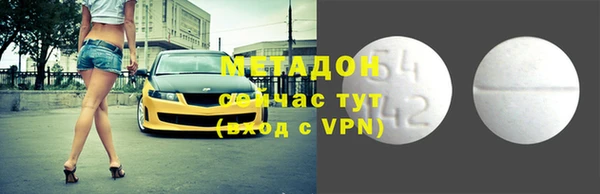 героин Алексеевка