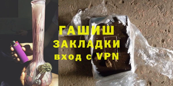 таблы Алексин