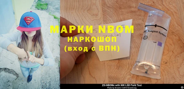 таблы Алексин