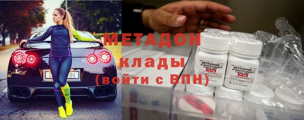 кристаллы Алзамай