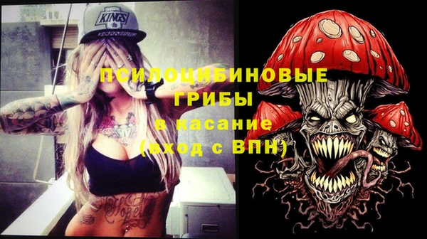 героин Алексеевка