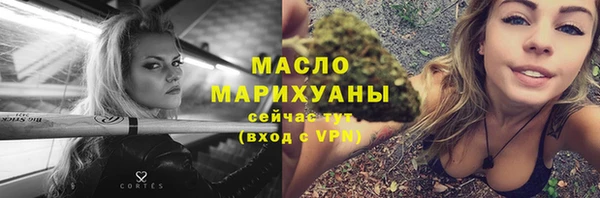 таблы Алексин