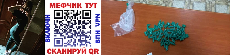 дарк нет телеграм  Шумиха  МЕФ VHQ 